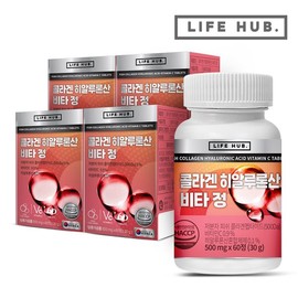 LifeHub 라이프허브 콜라겐 히알루론산 비타 정 4통(240정) 8개월분 Life Hub Collagen Hyaluronic Acid Vitamin Tablets 4 Bottles (240 Tablets) 8 Months Supply