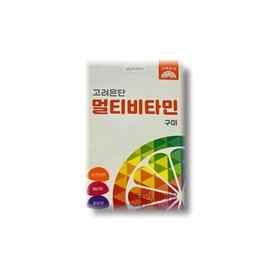 Goryeo Eundan [Health Nara] Korea Eundan Multivitamin Gummies 60 Gummies 1 box / [건강나라] 고려은단 멀티비타민 구미 60구미 1박스