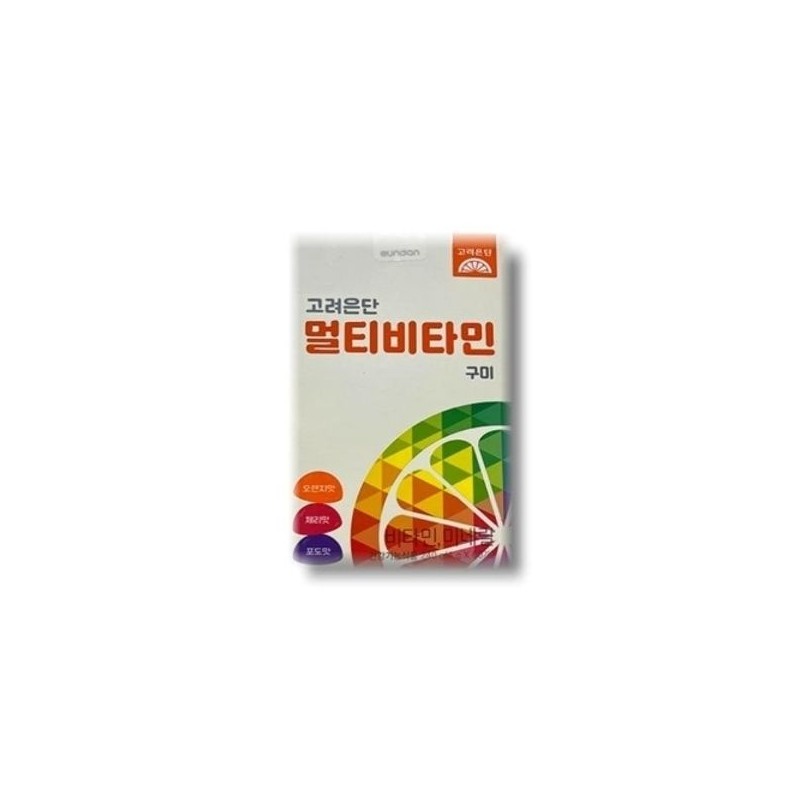 Goryeo Eundan [Health Nara] Korea Eundan Multivitamin Gummies 60 Gummies
