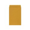 Quotidian Gold Self Seal Flat Mini Pearlescent Paper Envelopes 2