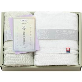 Yano Crest Woven Towel, Imabari Face Towel & Wash Towel YN2330