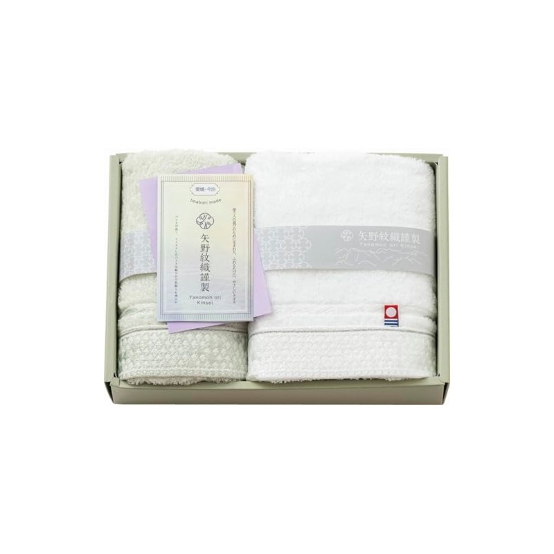 Yano Crest Woven Towel, Imabari Face Towel & Wash Towel