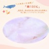 Teddy Wrap Towel for Kids, Girls and Boys, 60cm Rolled