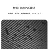 [4PCS] Honda Fit 4th Generation GR1/2/3/4/5/6/7/8 2020~ Honda N-ONE JG3