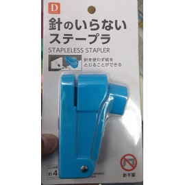 blue stapled