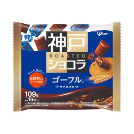 Ezaki Glico Kobe Roast Chocolat Ghull Glico 4.9 oz (109 g)