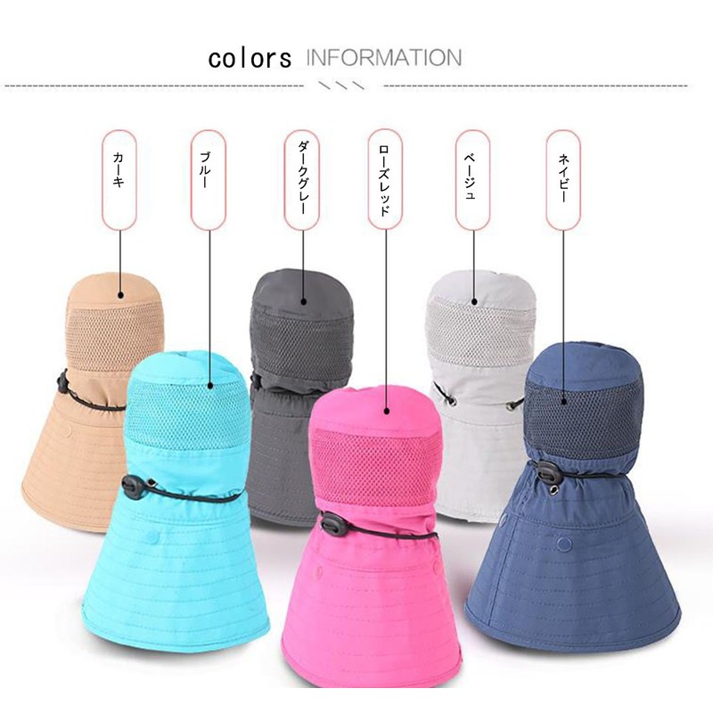 Gergeous Women’s Outdoor Hat/Cap, UV/Sunburn Protection, For Farm Work/Garden Work,