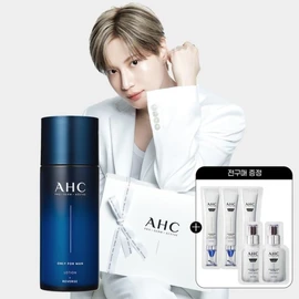 Only For Men Lotion 150ml + (free) sachet with all purchases / 온리포맨 로션 150ml +(증정)전구매 샤쉐