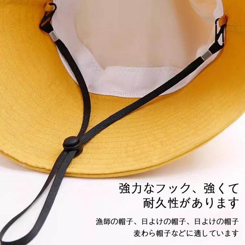 QIKEJI Hat, Strap, Hat, Strap, Hat Keeper, Hook, Black, Set