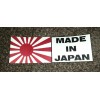 Black Crow Decals MADE IN JAPAN Sticker Decal Vinyl *MADE
