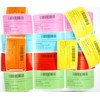 BETCKEY - 4" x 2" Barcode Shipping & Multipurpose Labels