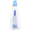 Hermesetas Liquid 200 ml (Pack of 1)