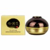 Nowcos Sanghwang Beauty Soosul Whitening Sleeping Pack 120g