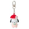 Sanrio 985252 Secret Key Chain (Chibitomo Series 4), Sanrio Characters,