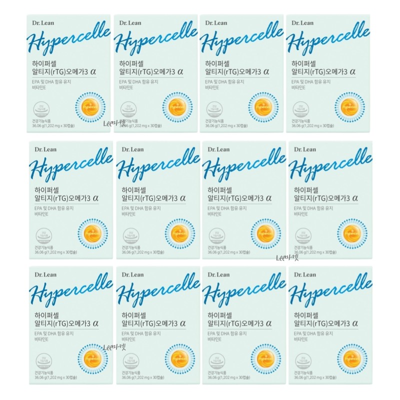 Hypercell Omega3 Alpha Doctor Lean Omega3 5 months supply /