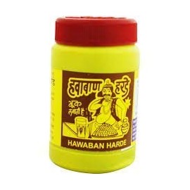UVUBXT Hawaban Harde 100 Gm - Gas Relief Medication by G S & CO