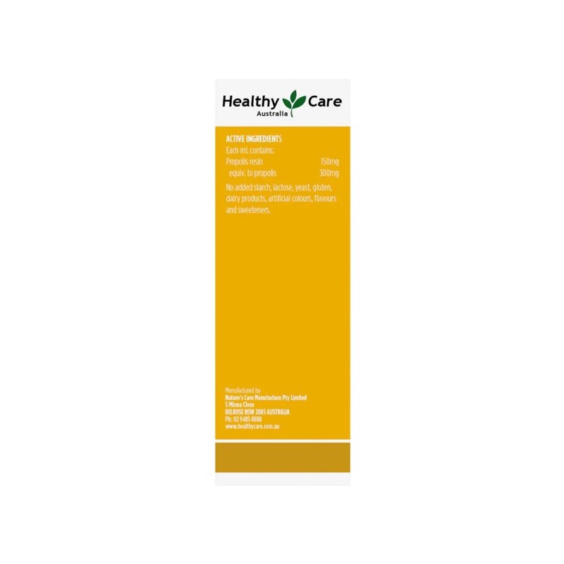 헬씨케어 프로폴리스 리퀴드 액상 25ml Healthy Care Propolis Liquid 25ml