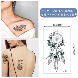 DFsucces Tattoo Stickers, Set of 60, Tattoo Stickers, Waterproof, Long Lasting, Cute, Stylish, Body Seals, Arms, Legs, Body, Chest, Shoulders, Easy to Apply (Type 1)