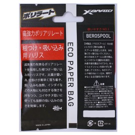 X-Braid X-BRAID Polyrat Hanger Pack, 32.8 ft (10 m), No. 6, Brown