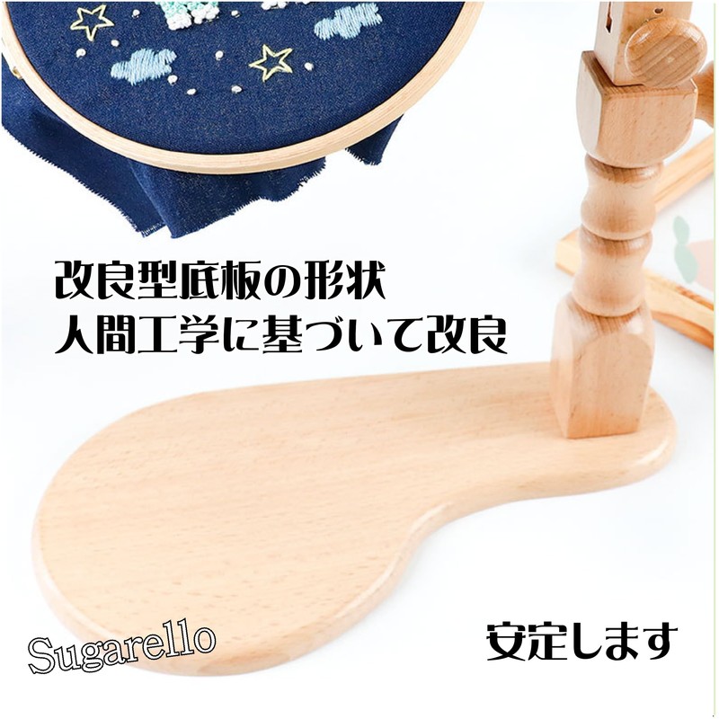 Sugarello Embroidery Frame, Stand, Tabletop Stand, Embroidery Frame, Embroidery Stand,