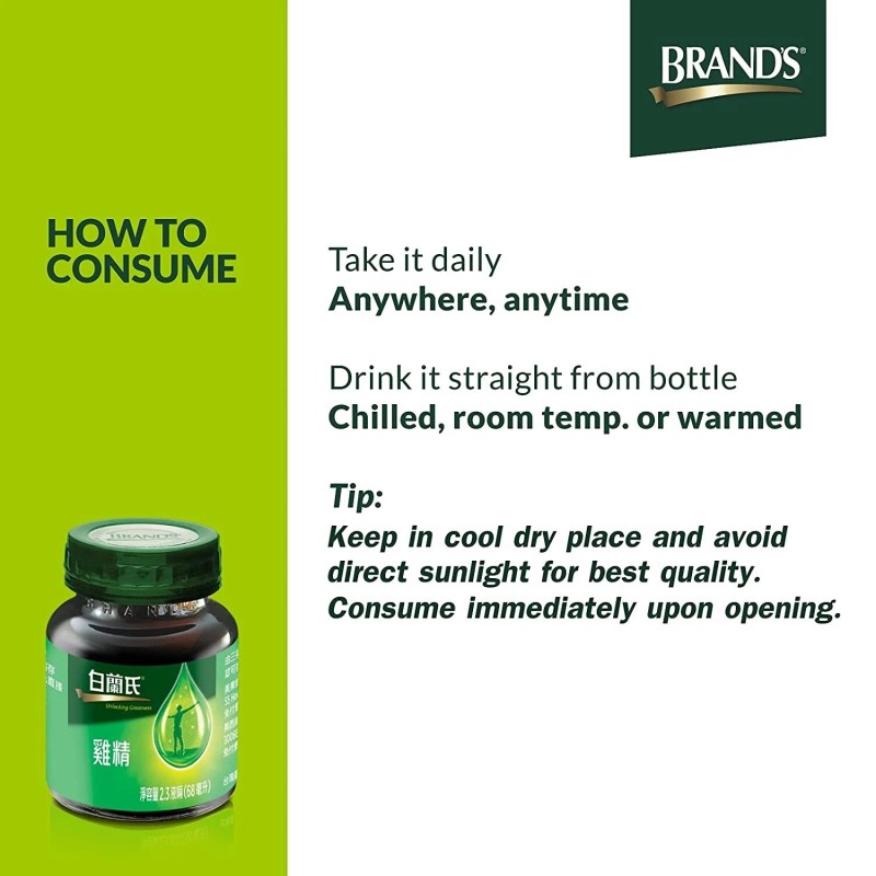 BRAND'S Essence of Chicken Drink 13.8 Oz (Pack of 6
