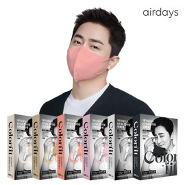 Air Days KF94 Color Fit Mask 50 sheets, large large_dark gray 50 sold out gray 50 sheets / 에어데이즈 KF94 컬러핏 마스크 50매, 대형대형_진회색 50매진회색 50매