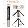 UURIG Mini Tripod, Desktop Camera Tripod, Camera Stand, 1/4 Inch