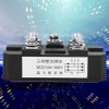 MDS-100A 1600V 5 Terminals 3 Phase Full Wave Diode Module