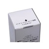 Noevir Special Care items bio sign inner treatments <45mL>