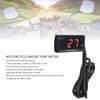 Universal Motorcycle DC12V LCD Screen Slim Water Temperature Gauge With