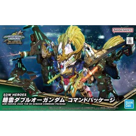 Bandai #027 Zhao Yun 00 Gundam {Command Package} [SD Gundam World Heroes] (SDW)