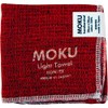 [Contex] MOKU <44498-005> Handkerchief (Red)
