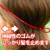 gol. hair band G181-696 BLK