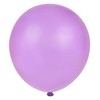 Lucent Lavender Latex Balloons, 12" (72-Pack) - Vibrant & Premium