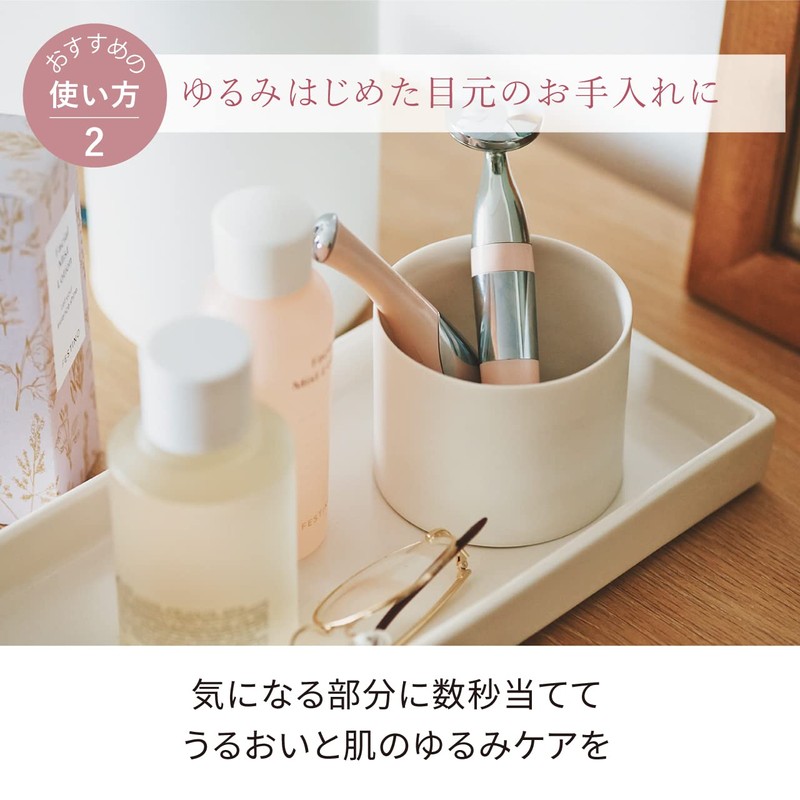 Simple Mind Festino Facial Hot Treatment Facial Hot Treatment smhb