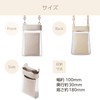 Elecom P-MAP06WH Smartphone Shoulder Pouch Smartphone Pouch Clear Pocket Shoulder