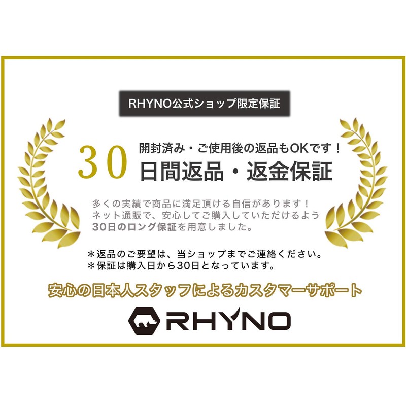 RHYNO Wrist Strap, Lifting Strap, Training, Muscle Training, Supporter, Choose