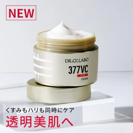 New 377 VC Glow Cream 1.8 oz (50 g) Cosmetics, Highly Moisturizing, Dry, UV Rays, Transparent Skin, Stains, Dullness, High Penetration, Vitamin C, APPS, Respect for the Aged Day, Gift, Popular Ranking