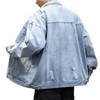 DAVID.ANN Men's Distressed Denim Jacket Casual Vintage Rugged Trucker Coat,Light