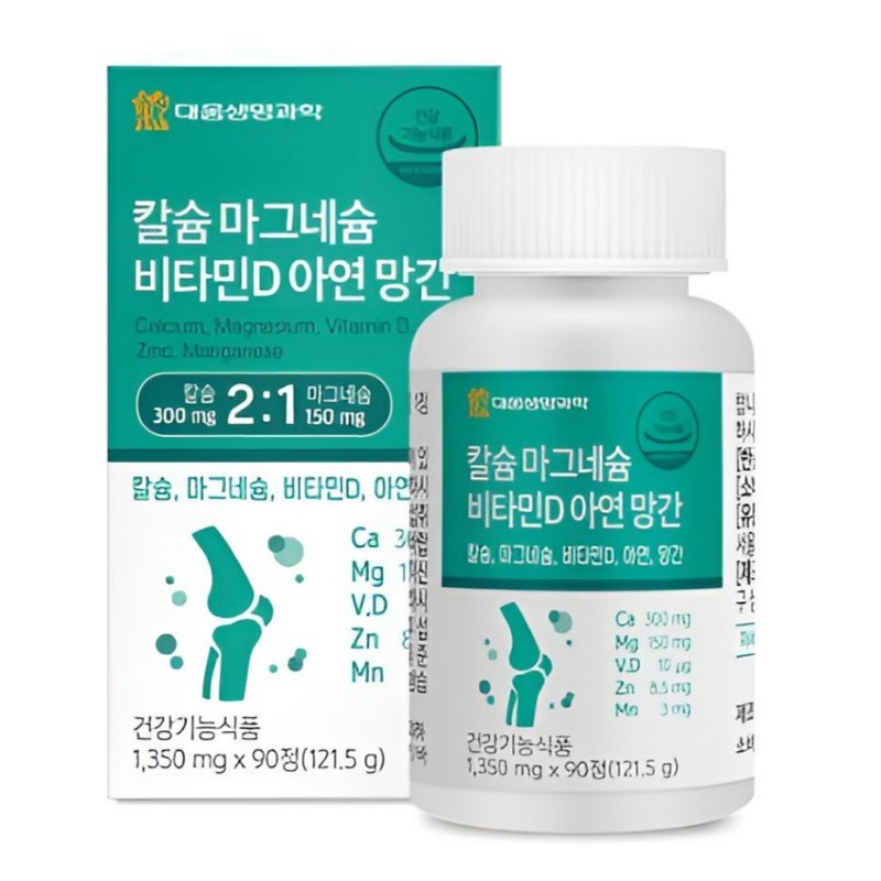Daewoong Premium Calcium Magnesium Zinc 90 Capsules Magnesium Benefits /