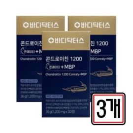 Body Doctors Low Molecule Chondroitin 1200 Conrate MBP 30 tablets x 3 middle-aged senior chondroitin chondroitin / 바디닥터스 저분자 콘드로이친 1200 콘레이티 MBP 30정 x 3개 중년 시니어 먹는 콘트로이친 콘드로이틴