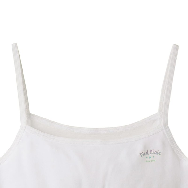 GUNZE Half Top Pieclair Daily 100% Cotton Girls, New White