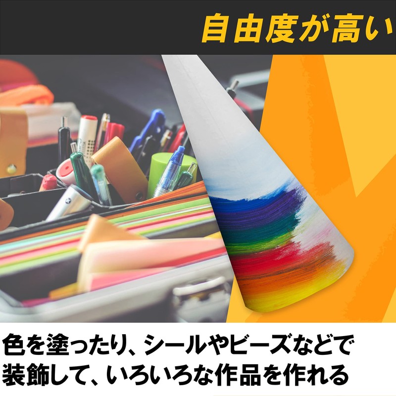 Felimoa Styrofoam Cone Shape Craft Christmas Tree Making DIY Set