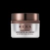 Hera [헤라]에이지 어웨이 에스테틱 BX 크림 HERA Age Away Aesthetic BX Cream