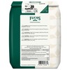 Fuchs Professional - Cipolle arrostite | 500 g | Per