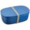 Marna Soot Lunch Box, Navy