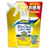 JOYPET Natural Deodorizer (Exclusively Used For Pee-Pee Odors And Stains)