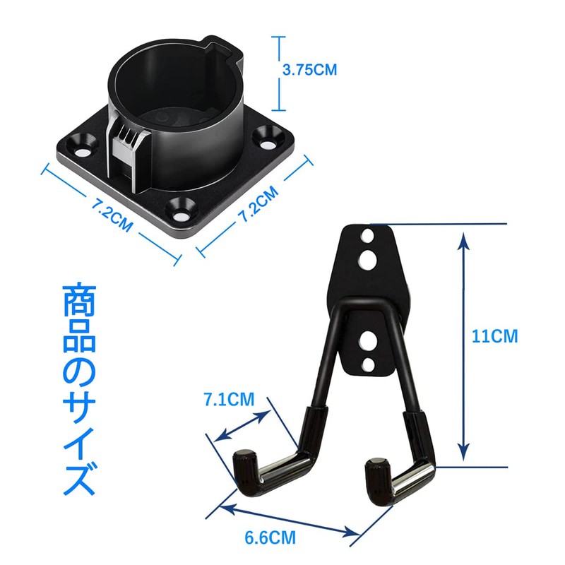 EV Charger, Electric Car Charger, Cable Holder, EV Cable, Storage