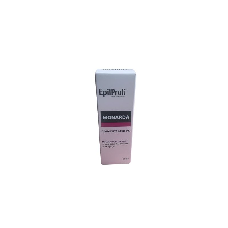 Cuticle & Nail Oil with Monarda Extract - Natural Blend,