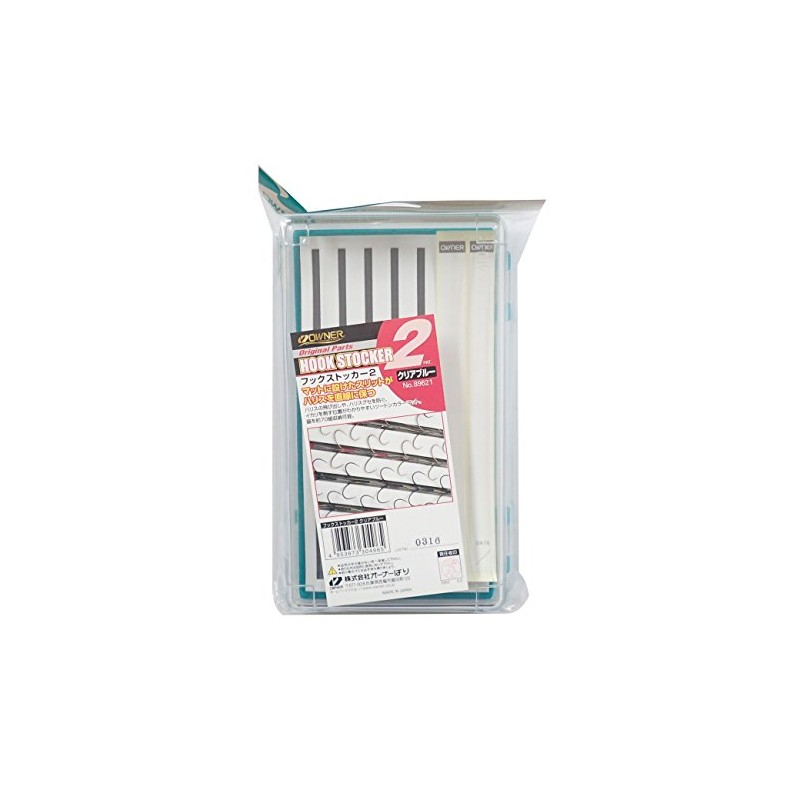 Owner (Owner) Sweetfish hukkusutokka- 2 